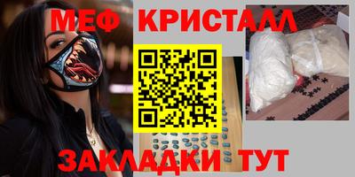 прущие грибы Кинель