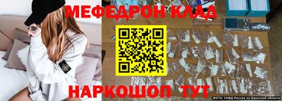 не бодяженный Абакан