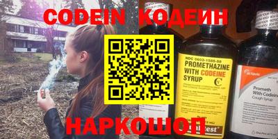герыч Кимры