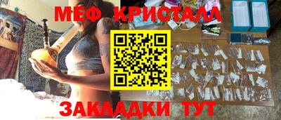 кокс Конаково
