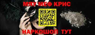 прущие грибы Кинель