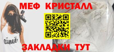 не бодяженный Абакан