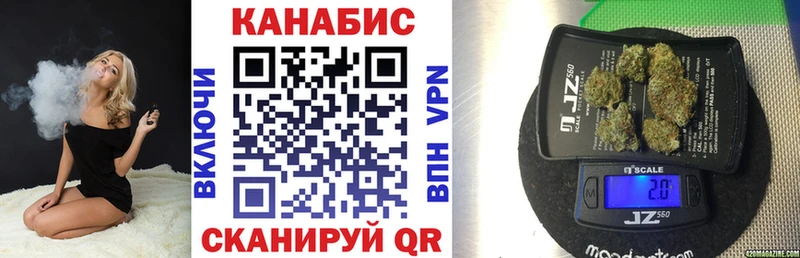 blacksprut ССЫЛКА  Славгород  Марихуана Ganja 